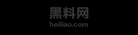 网易云音乐擦边事件